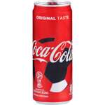 Coca-Cola ili Fanta Gazirani napitak